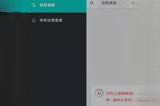 江南手游app在哪下载安装截图1